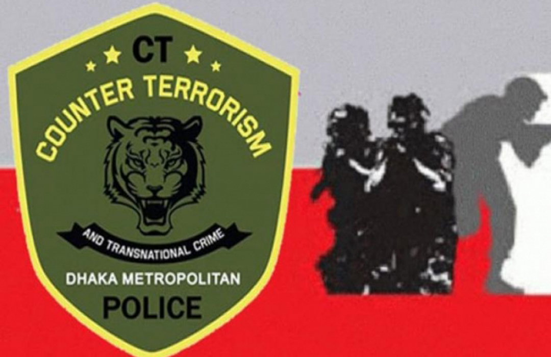 খিলগাঁওয়ে নিষিদ্ধ জঙ্গি সংগঠনের দুই সদস্য গ্রেফতার