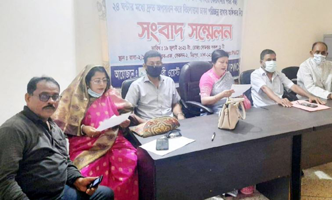 কোরবানির বর্জ্য পরিষ্কারে প্রয়োজনীয় উপকরণ সরবরাহের দাবি