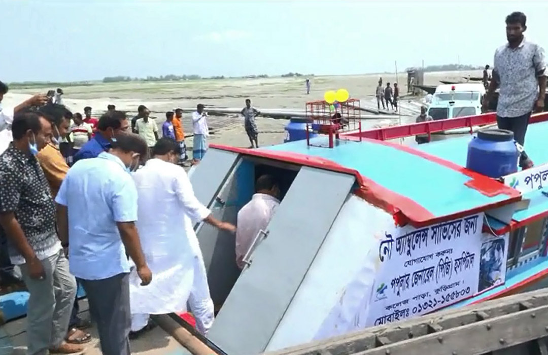 কুড়িগ্রামে নৌ অ্যাম্বুলেন্স সেবা চালু