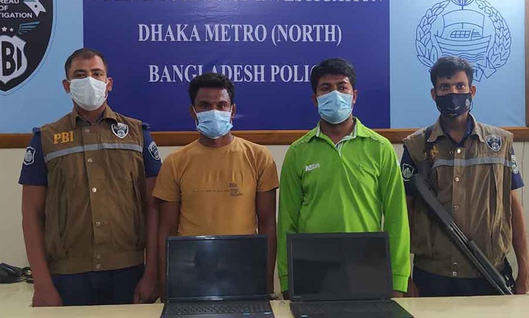 ল্যাপটপ চোর চক্রের ২ জন আটক