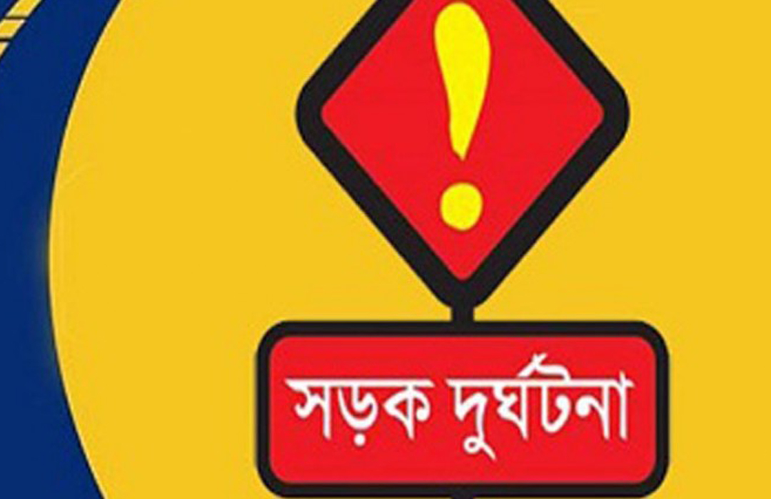 মাইক্রোবাস-সিএনজি সংঘর্ষে নিহত ২