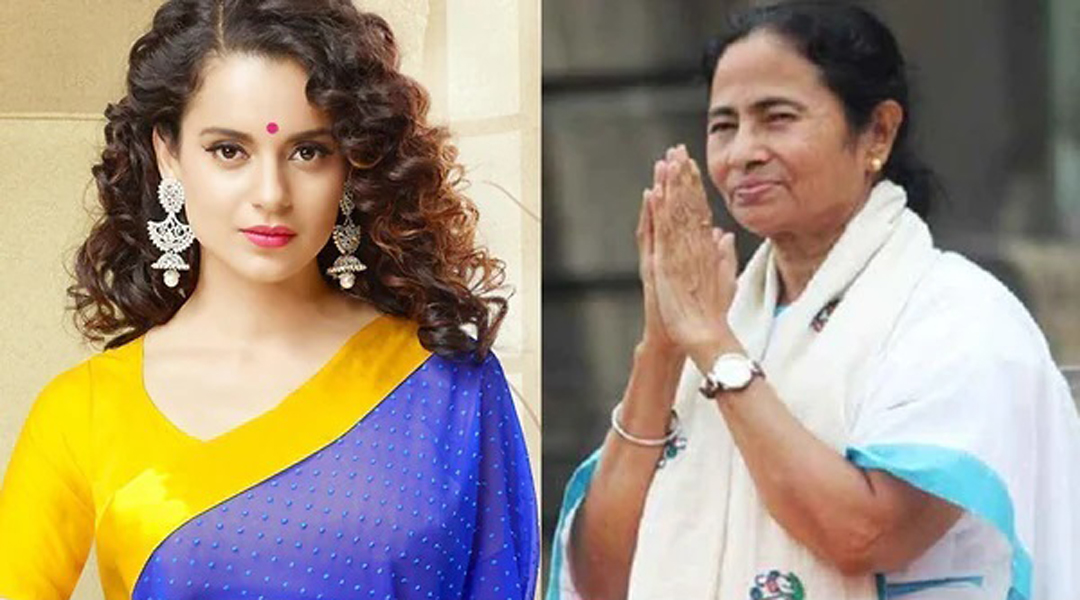 মমতার বড় শক্তি বাংলাদেশ আর রোহিঙ্গারা, টুইটে কঙ্গনা