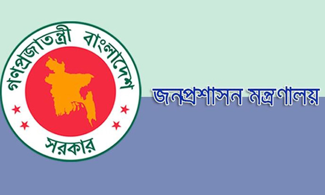 মৌখিক পরীক্ষায় নিয়োগ পাবেন ৪০৯ চিকিৎসক