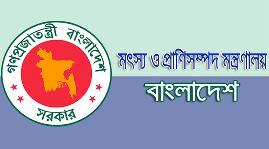 আমিষের চাহিদা পূরণে ভ্রাম্যমাণ বিক্রয় কেন্দ্র চালু