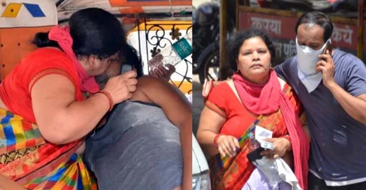 নিজের মুখের অক্সিজেন দিয়ে স্বামীকে বাঁচানোর চেষ্টা!