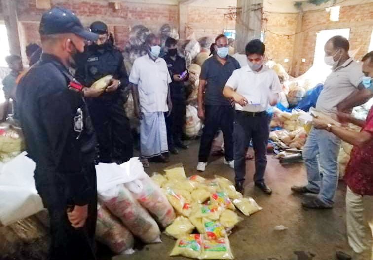 নোয়াখালীতে ৫ প্রতিষ্ঠানকে জরিমানা