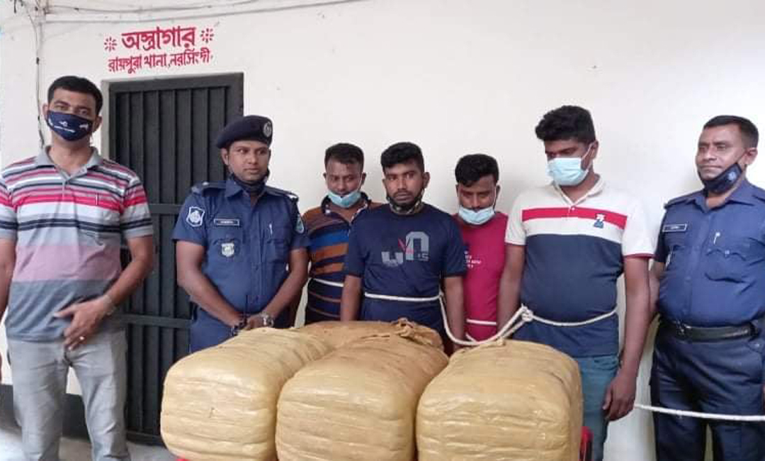 নরসিংদীতে ৫০ কেজি গাঁজাসহ গ্রেফতার ৪