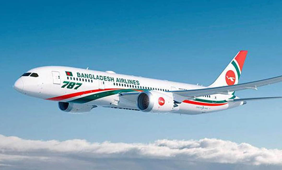 অভ্যন্তরীণ রুটে শুক্রবার থেকে ফ্লাইট বন্ধ