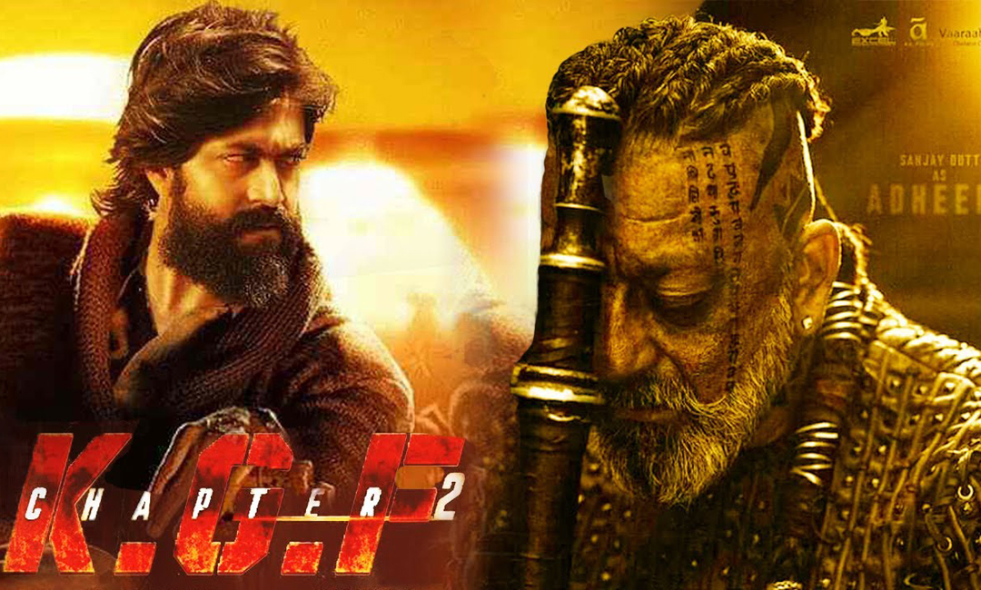 পিছিয়ে গেল ‘কেজিএফ : টু’ সিনেমার মুক্তির তারিখ