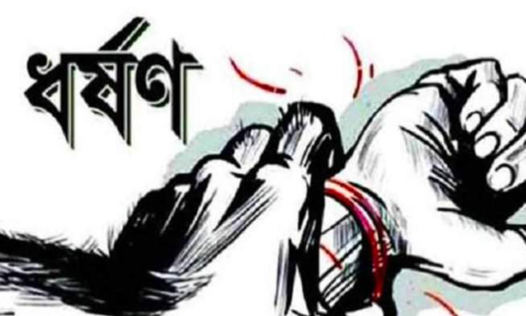 প্রেমের ফাঁদে ফেলে স্কুলছাত্রীকে ধর্ষণ