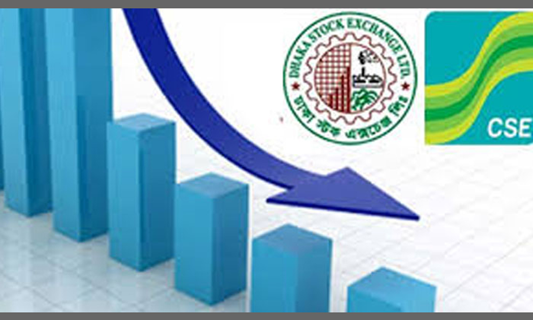 পুঁজিবাজারে শেয়ার বিক্রির হিড়িক, দরপতন