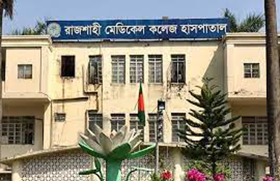 রামেকে আরও ১২ জনের মৃত্যু