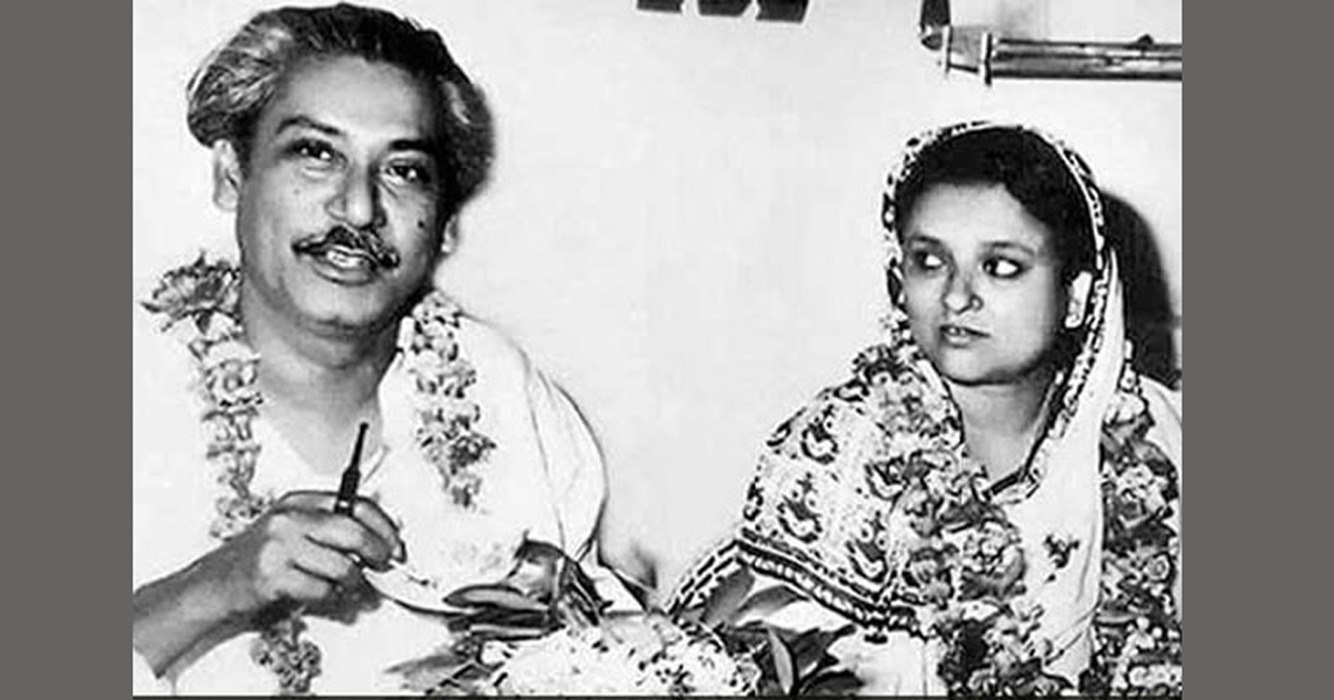 রেনুর বঙ্গমাতা হয়ে উঠার গল্প