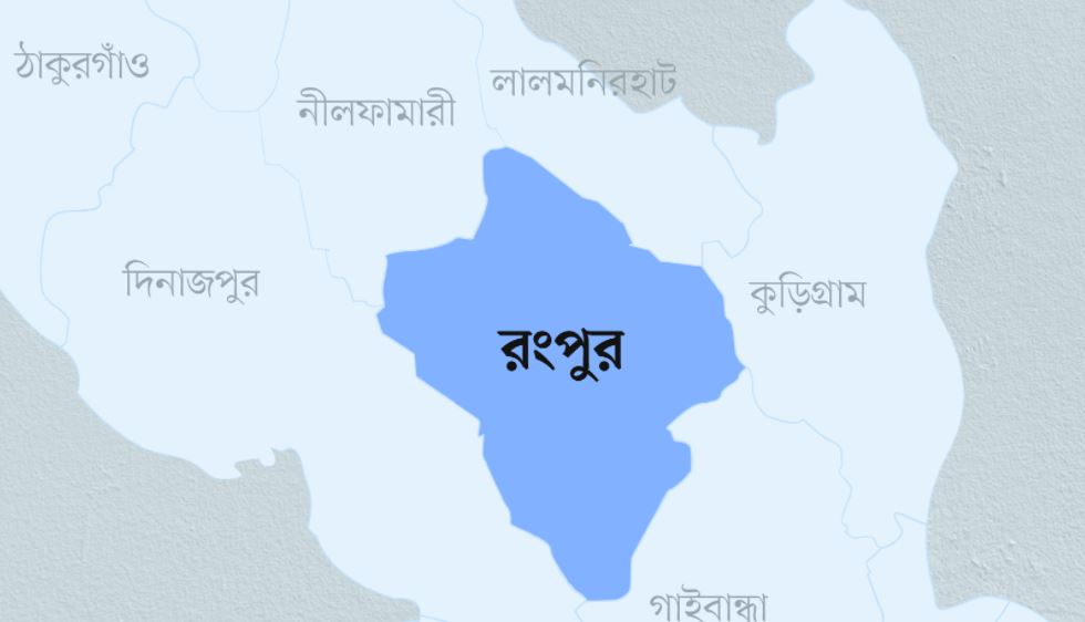 হারাগাছে অবরুদ্ধ দুই চেয়ারম্যানকে উদ্ধার করল পুলিশ