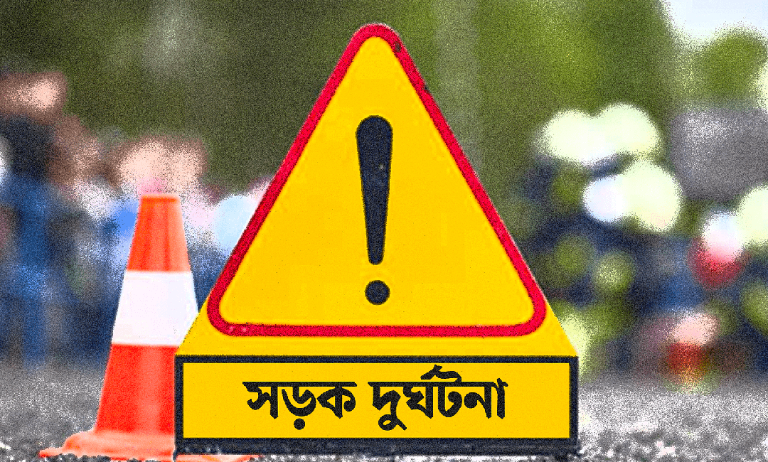 নিয়ন্ত্রণ হারিয়ে মাইক্রোবাস খাদে, নিহত ৩