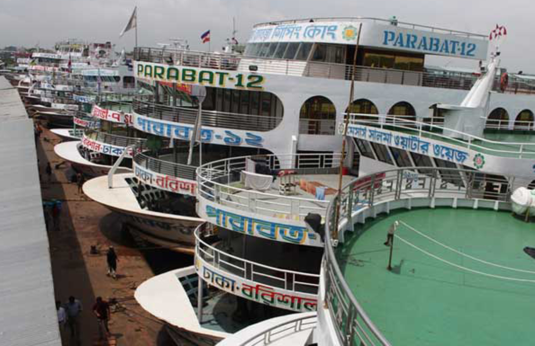 সারা দেশে নৌযান চলাচল বন্ধ ঘোষণা