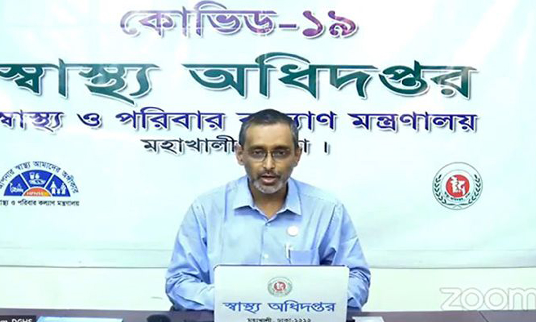 শিগগিরই সেরামের টিকার দ্বিতীয় ডোজ : স্বাস্থ্য অধিদফতর