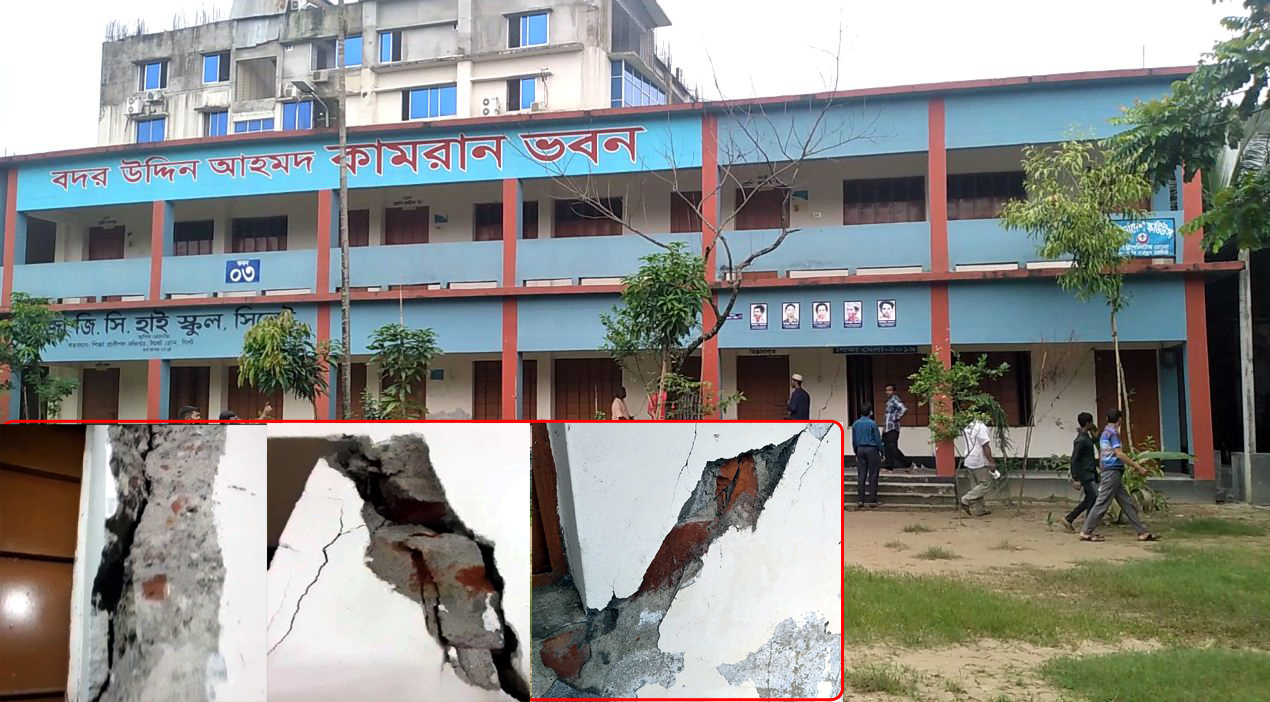 সিলেটে ফাটল ধরা ভবন পরিত্যক্ত ঘোষণা