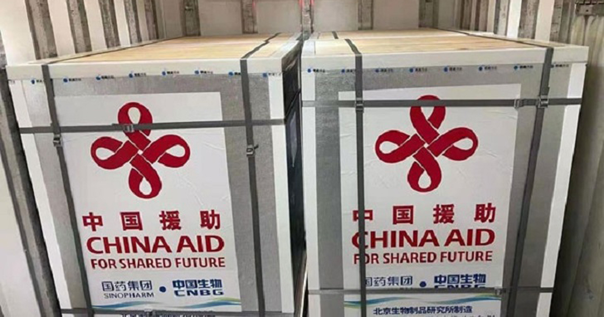 সিনোফার্মের আরও ৬১ হাজার ডোজ টিকা আসছে আজ