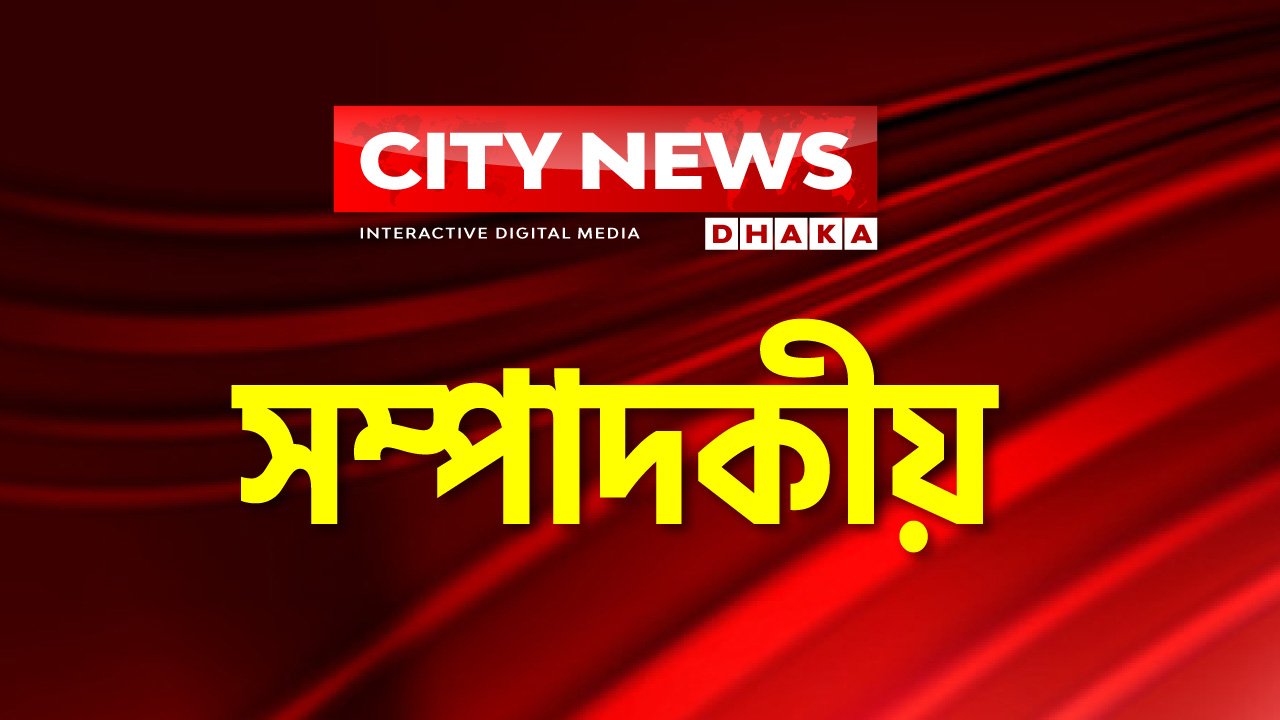 উপকূলীয় এলাকায় প্রয়োজন টেকসই বাঁধ