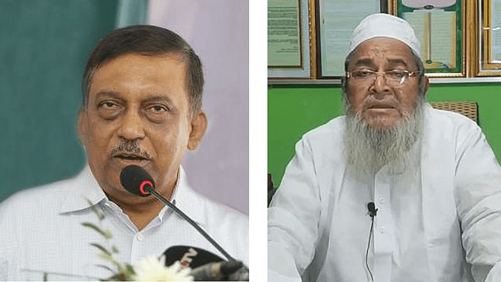 স্বরাষ্ট্রমন্ত্রীর সঙ্গে বৈঠকে নেতা-কর্মীদের মুক্তি চাইলেন হেফাজতের আমির