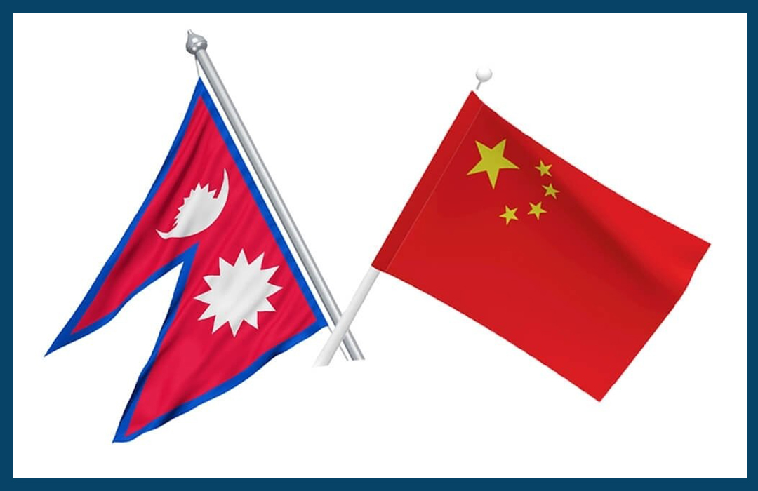নেপালের ওপর খেপেছে চীন