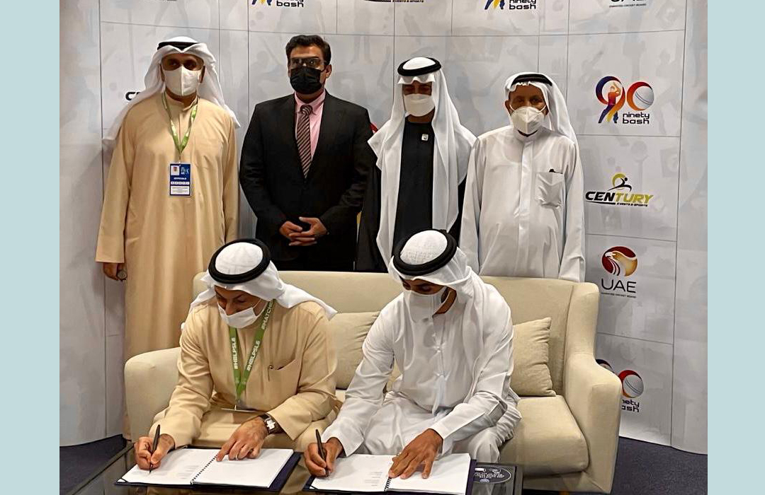 বাইশ গজ মাতাতে আসছে নতুন ফরম্যাট