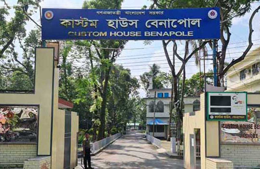 ভল্ট ভেঙে স্বর্ণ চুরি, ৭ জনের নামে চার্জশিট