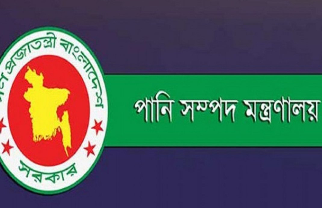 ইয়াস মোকাবিলায় পানি সম্পদ মন্ত্রণালয়ের ৮ নির্দেশনা