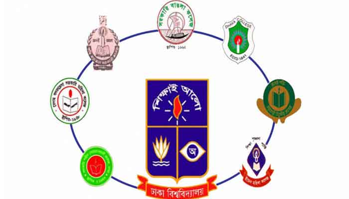 যাচাই হচ্ছে সাত কলেজের অনলাইন পরীক্ষার সক্ষমতা