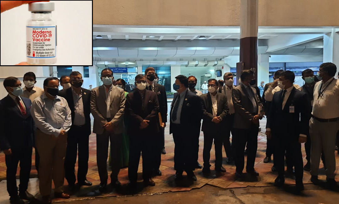 যুক্তরাষ্ট্র থেকে দেশে পৌঁছাল মডার্নার ১২ লাখ টিকা